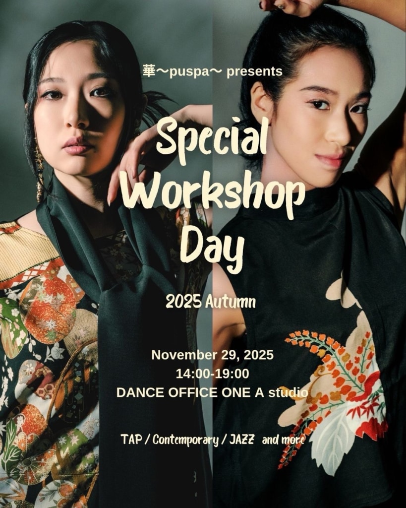 11/29(土)  華~puspa~ WS DAY
