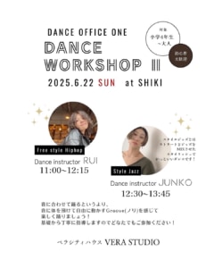 6/22(日) Junko & RUI WS @VERA STUDIO